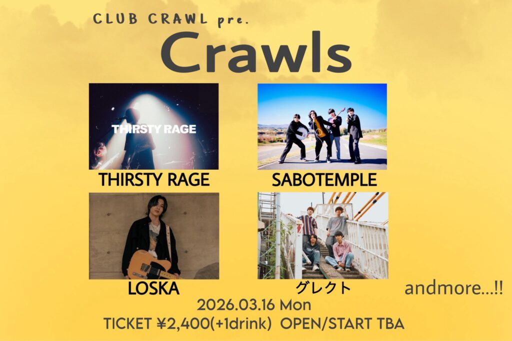 CLUB CRAWL pre. Crawls