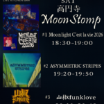 "山椒Funk love 企画"