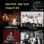 "One more Music"Vol.19