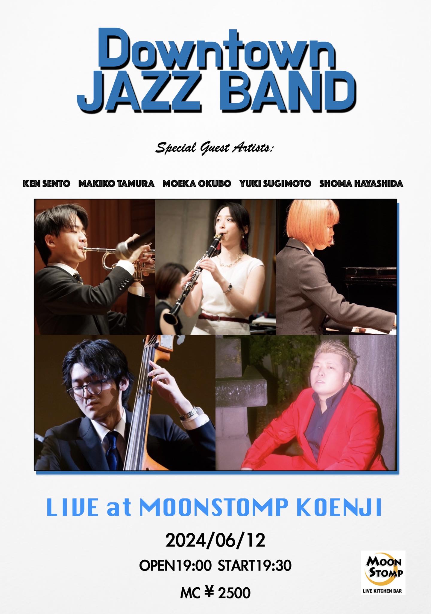 ♪Downtown JAZZ BAND