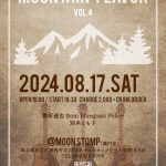 "MOUNTAIN FLAVOR Vol,4"