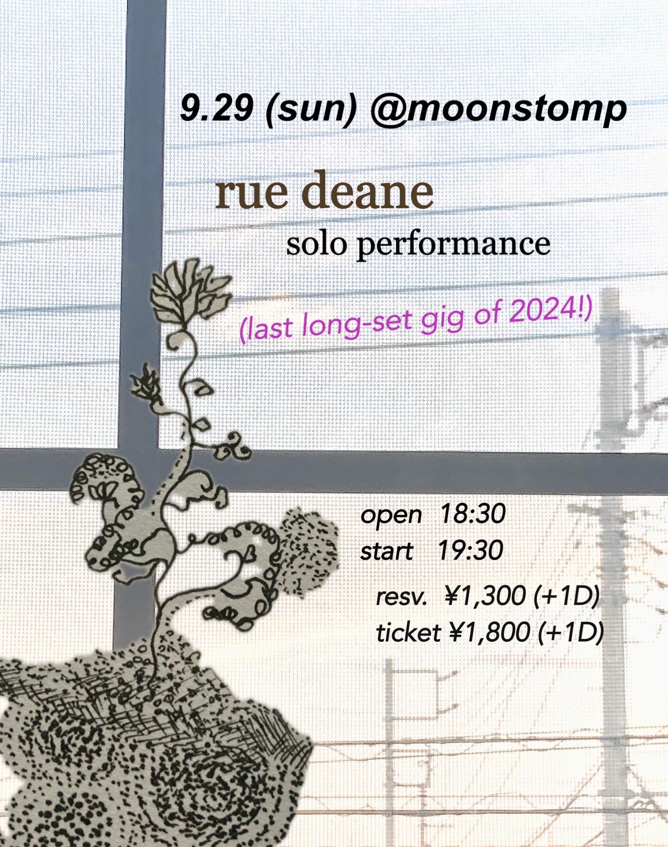 "rue deane solo performance" 〜last long-set gig of 2024〜