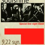 "Soulshine ワンマンライブ！"