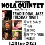 "Traditional Jazz Tuesday Night"