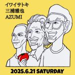 "TOMATO CLASH"Vol,11 〜AZUMI NIGHT KOENJI〜