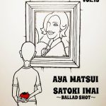 "TOMATO CLASH"Vol,13