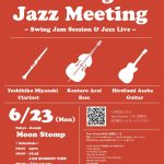 "Swing Jazz Meeting" Jam Session & Live