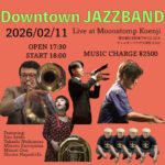 "Downtown JAZZ BAND"