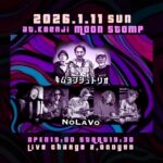 "キムヨンジュ トリオ × NoLaVo"