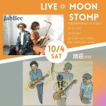 "旭荘 201 × JabBee"