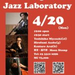 "Swingin` Jazz Laboratory"