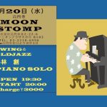 "小林創 ピアノソロ　SWING&JAZZ"