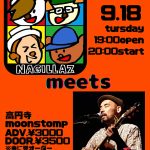 "NAGILLAZ meets 江口優"