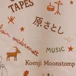 "Same Old Tapes × 原さとし"