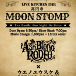"Ash-Blond RODEO × ウエノユウスケ & SPRING ARROW "