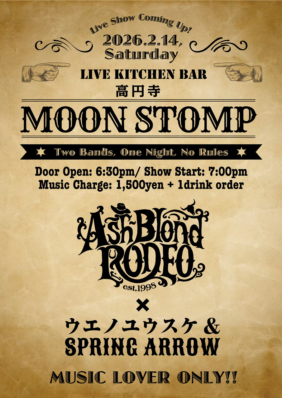 "Ash-Blond RODEO × ウエノユウスケ & SPRING ARROW "