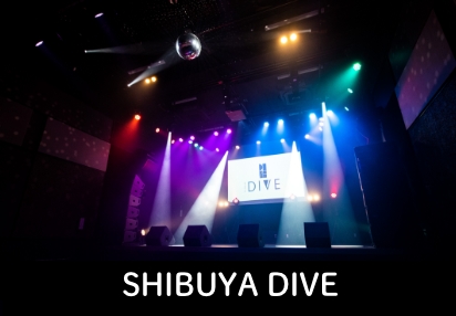 SHIBUYA DIVE